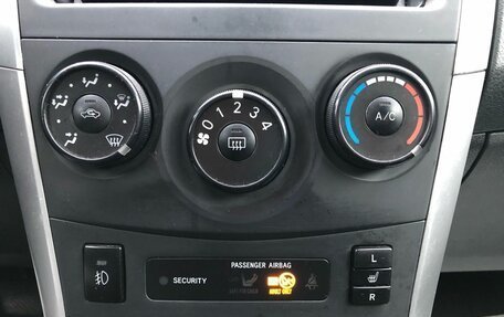 Toyota Corolla, 2013 год, 1 190 000 рублей, 15 фотография