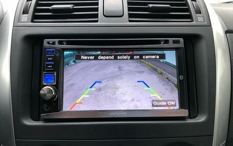 Toyota Corolla, 2013 год, 1 190 000 рублей, 14 фотография