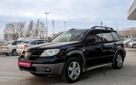 Mitsubishi Outlander III рестайлинг 3, 2004 год, 450 000 рублей, 1 фотография
