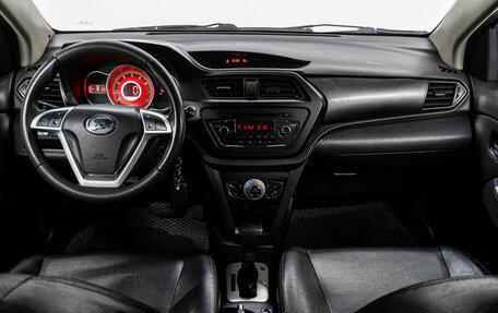 Lifan X50, 2018 год, 615 000 рублей, 16 фотография