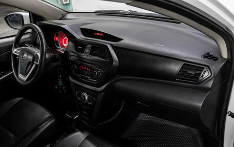 Lifan X50, 2018 год, 615 000 рублей, 14 фотография