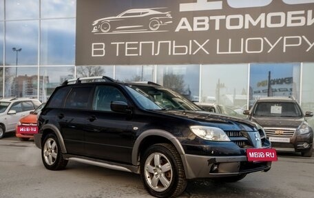 Mitsubishi Outlander III рестайлинг 3, 2004 год, 450 000 рублей, 3 фотография