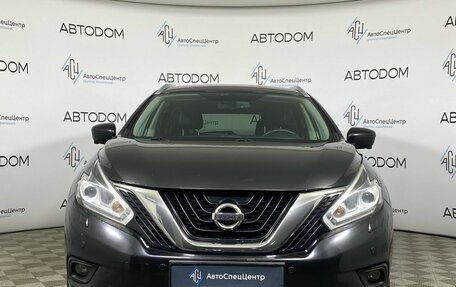 Nissan Murano, 2017 год, 1 837 000 рублей, 5 фотография