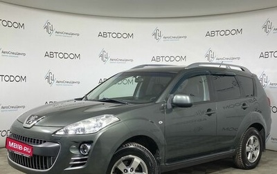 Peugeot 4007, 2008 год, 997 000 рублей, 1 фотография
