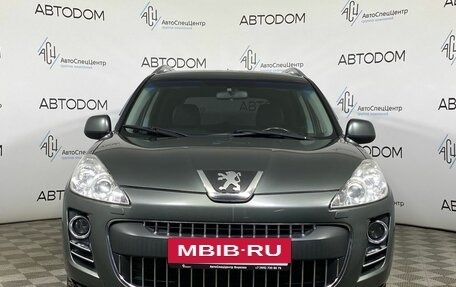Peugeot 4007, 2008 год, 997 000 рублей, 5 фотография