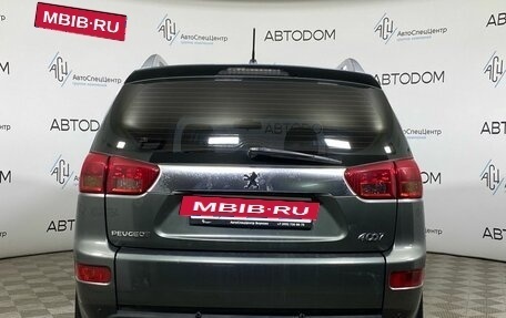 Peugeot 4007, 2008 год, 997 000 рублей, 6 фотография
