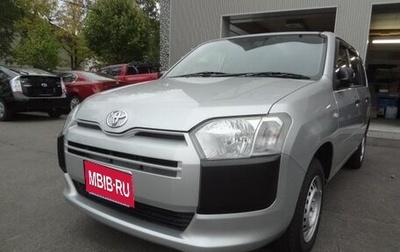 Toyota Probox I, 2019 год, 854 586 рублей, 1 фотография