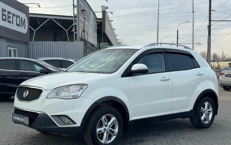 SsangYong Actyon II рестайлинг, 2011 год, 879 900 рублей, 3 фотография