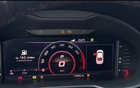 Skoda Octavia, 2020 год, 2 050 000 рублей, 3 фотография