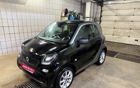 Smart Fortwo III, 2016 год, 785 000 рублей, 5 фотография