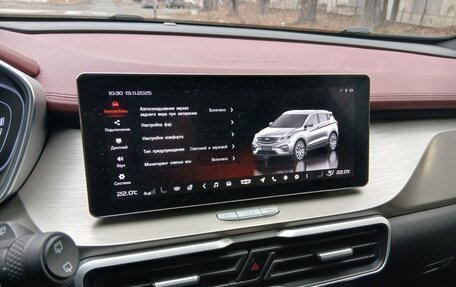 Geely Coolray I, 2023 год, 2 150 000 рублей, 11 фотография