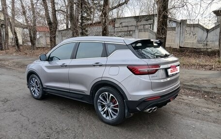 Geely Coolray I, 2023 год, 2 150 000 рублей, 6 фотография
