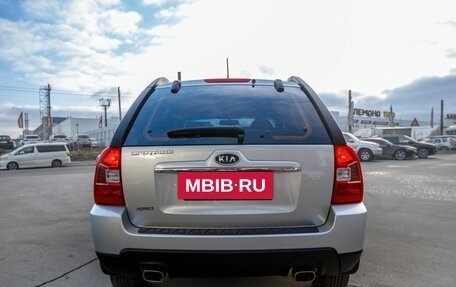 KIA Sportage II, 2008 год, 1 300 000 рублей, 6 фотография