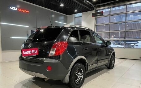 Opel Antara I, 2013 год, 1 060 000 рублей, 4 фотография
