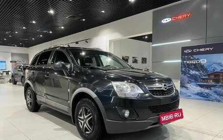 Opel Antara I, 2013 год, 1 060 000 рублей, 3 фотография