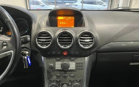 Opel Antara I, 2013 год, 1 060 000 рублей, 15 фотография