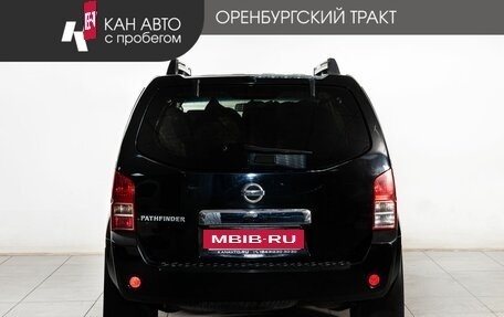 Nissan Pathfinder, 2008 год, 940 000 рублей, 4 фотография