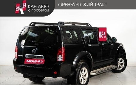 Nissan Pathfinder, 2008 год, 940 000 рублей, 3 фотография