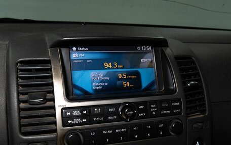 Nissan Pathfinder, 2008 год, 940 000 рублей, 11 фотография