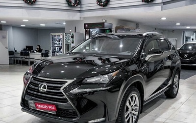 Lexus NX I, 2016 год, 2 750 000 рублей, 1 фотография