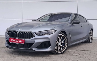 BMW 8 серия, 2020 год, 8 990 000 рублей, 1 фотография