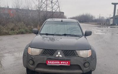 Mitsubishi L200 IV рестайлинг, 2008 год, 800 000 рублей, 1 фотография