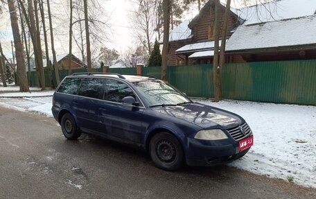 Volkswagen Passat B5+ рестайлинг, 2004 год, 400 000 рублей, 1 фотография