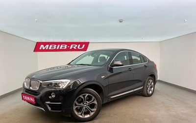 BMW X4, 2018 год, 3 200 000 рублей, 1 фотография
