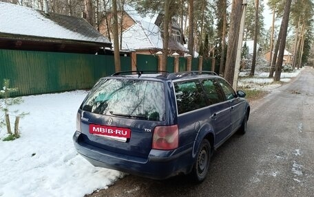 Volkswagen Passat B5+ рестайлинг, 2004 год, 400 000 рублей, 3 фотография