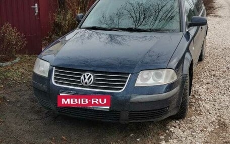 Volkswagen Passat B5+ рестайлинг, 2001 год, 450 000 рублей, 3 фотография