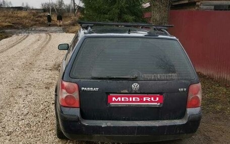 Volkswagen Passat B5+ рестайлинг, 2001 год, 450 000 рублей, 4 фотография