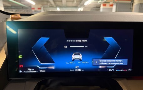 BMW X3, 2025 год, 7 400 000 рублей, 16 фотография