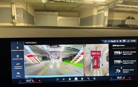 BMW X3, 2025 год, 7 400 000 рублей, 11 фотография