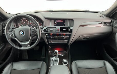 BMW X4, 2018 год, 3 200 000 рублей, 15 фотография