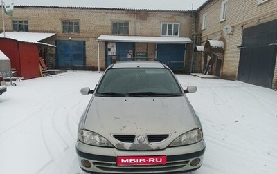 Renault Megane II, 1999 год, 250 000 рублей, 1 фотография