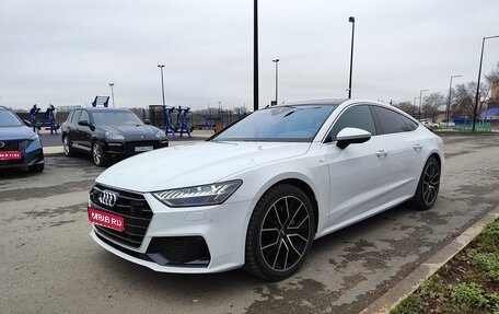 Audi A7, 2020 год, 5 777 000 рублей, 1 фотография