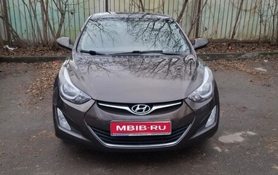Hyundai Elantra V, 2013 год, 1 170 000 рублей, 1 фотография