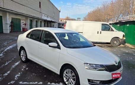 Skoda Rapid I, 2019 год, 1 650 000 рублей, 1 фотография