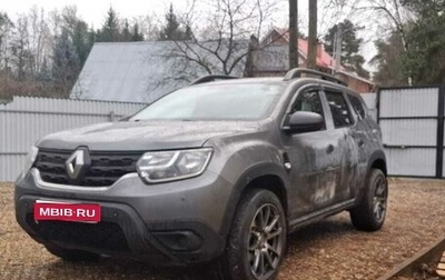 Renault Duster, 2022 год, 2 155 000 рублей, 1 фотография
