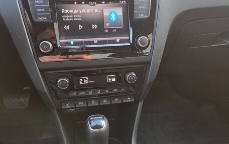 Skoda Rapid I, 2019 год, 1 650 000 рублей, 13 фотография