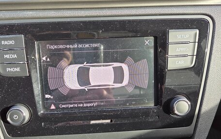 Skoda Rapid I, 2019 год, 1 650 000 рублей, 24 фотография