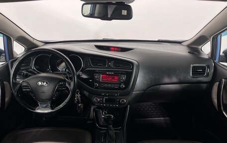 KIA cee'd III, 2012 год, 1 189 000 рублей, 9 фотография