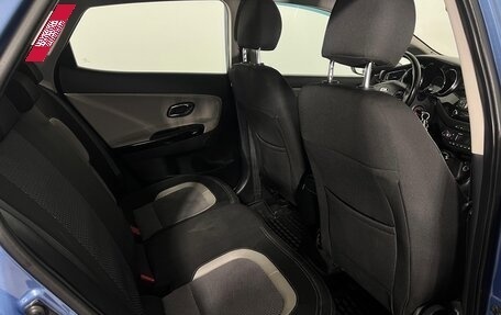 KIA cee'd III, 2012 год, 1 189 000 рублей, 16 фотография