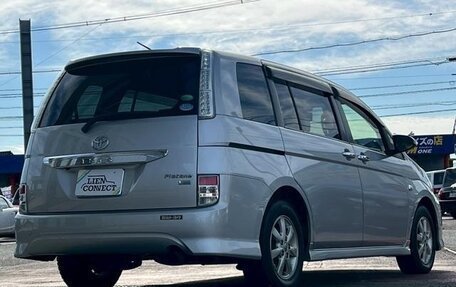 Toyota ISis I, 2015 год, 1 160 001 рублей, 4 фотография