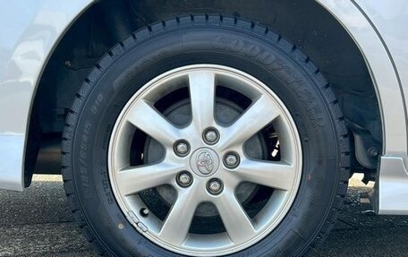 Toyota ISis I, 2015 год, 1 160 001 рублей, 8 фотография