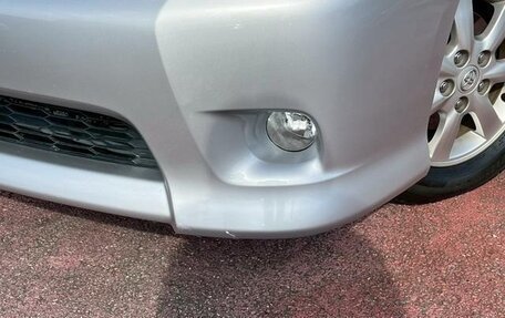 Toyota ISis I, 2015 год, 1 160 001 рублей, 12 фотография