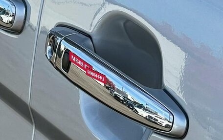 Toyota ISis I, 2015 год, 1 160 001 рублей, 11 фотография