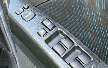 Toyota ISis I, 2015 год, 1 160 001 рублей, 33 фотография