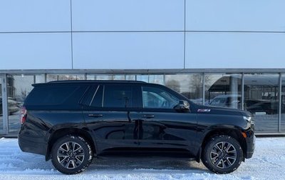 Chevrolet Tahoe IV, 2021 год, 8 250 000 рублей, 1 фотография