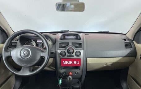 Renault Megane II, 2006 год, 420 000 рублей, 10 фотография